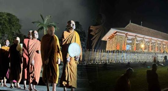 රටට සෙත්පතා ආගමික වැඩසටහනක් නිදහස් චතුරශ්‍රයේදී